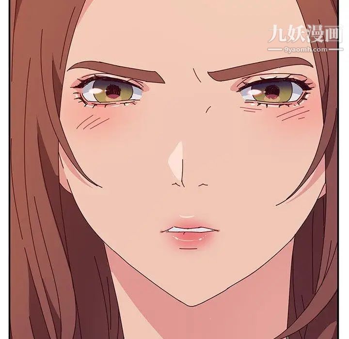 她们的恶作剧第29话