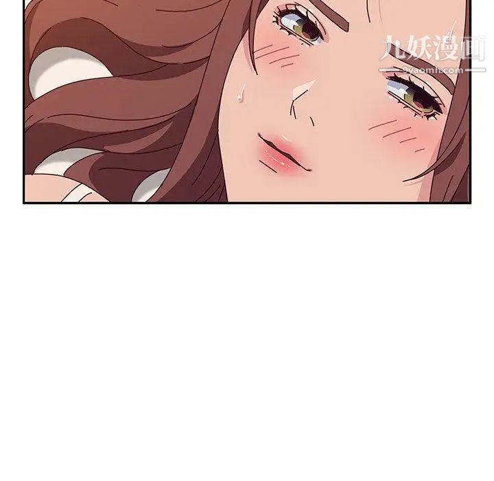 她们的恶作剧第29话