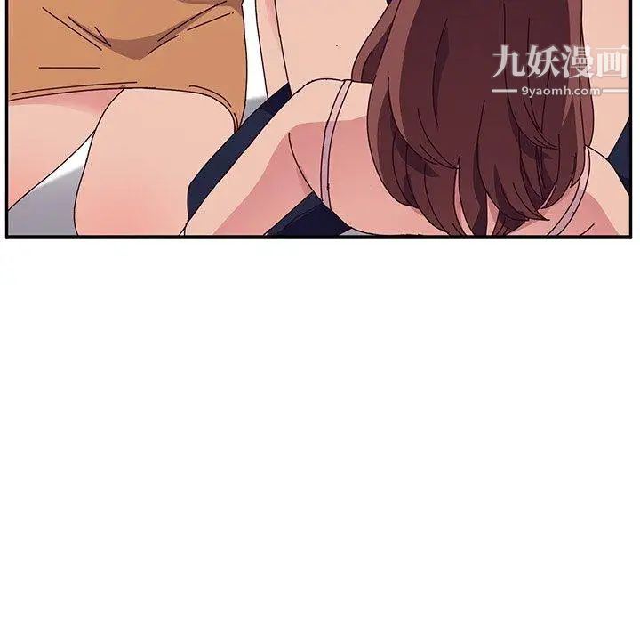 她们的恶作剧第29话