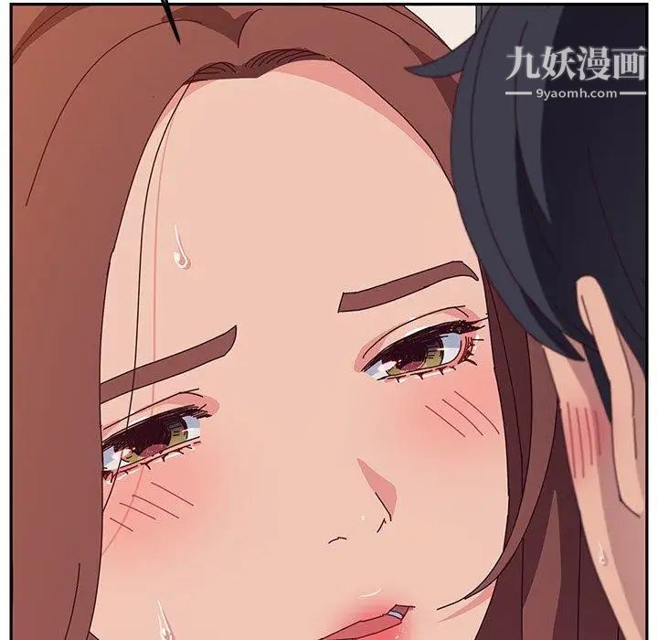 她们的恶作剧第29话