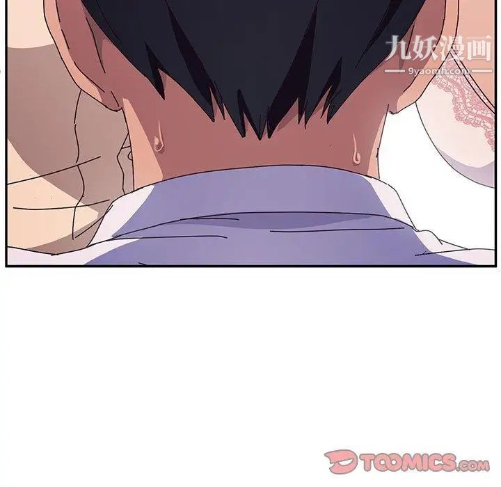 她们的恶作剧第30话