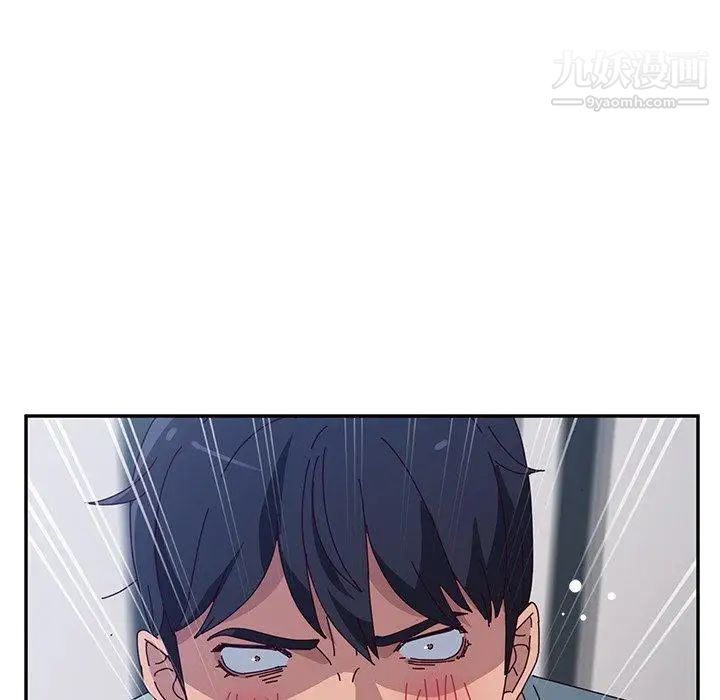 她们的恶作剧第30话