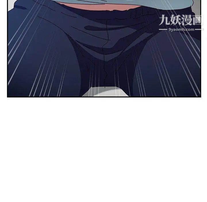 她们的恶作剧第30话