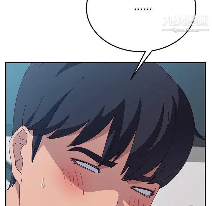 她们的恶作剧第30话