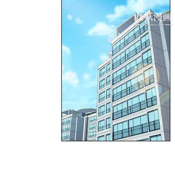 她们的恶作剧第30话