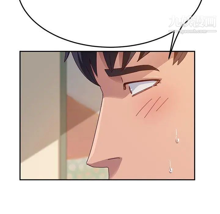 她们的恶作剧第30话