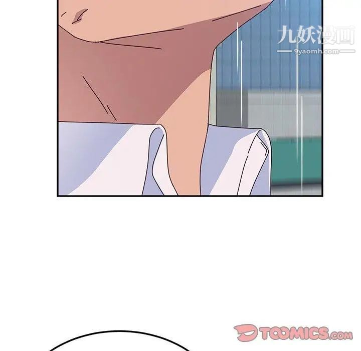 她们的恶作剧第30话