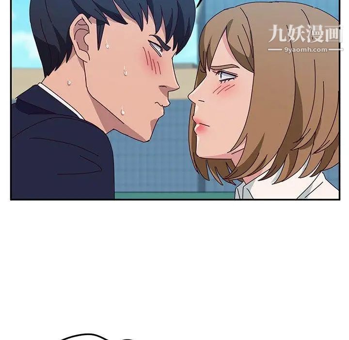 她们的恶作剧第30话