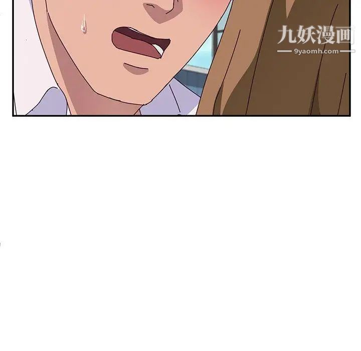 她们的恶作剧第30话