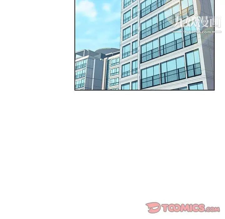 她们的恶作剧第30话