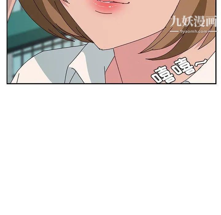 她们的恶作剧第30话