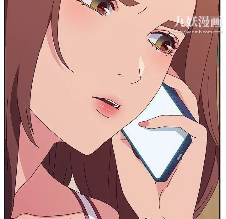 她们的恶作剧第30话