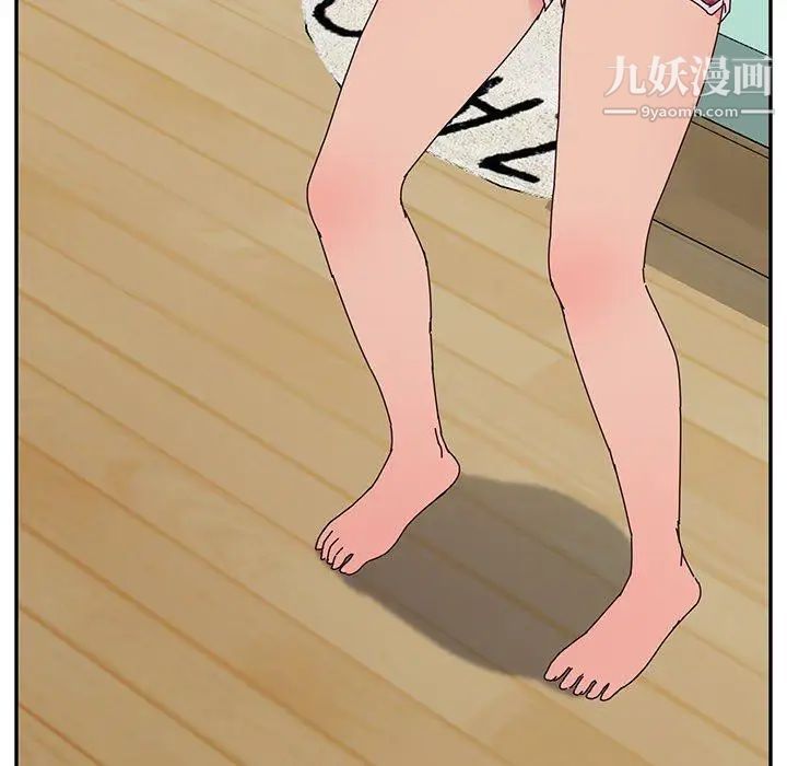 她们的恶作剧第30话