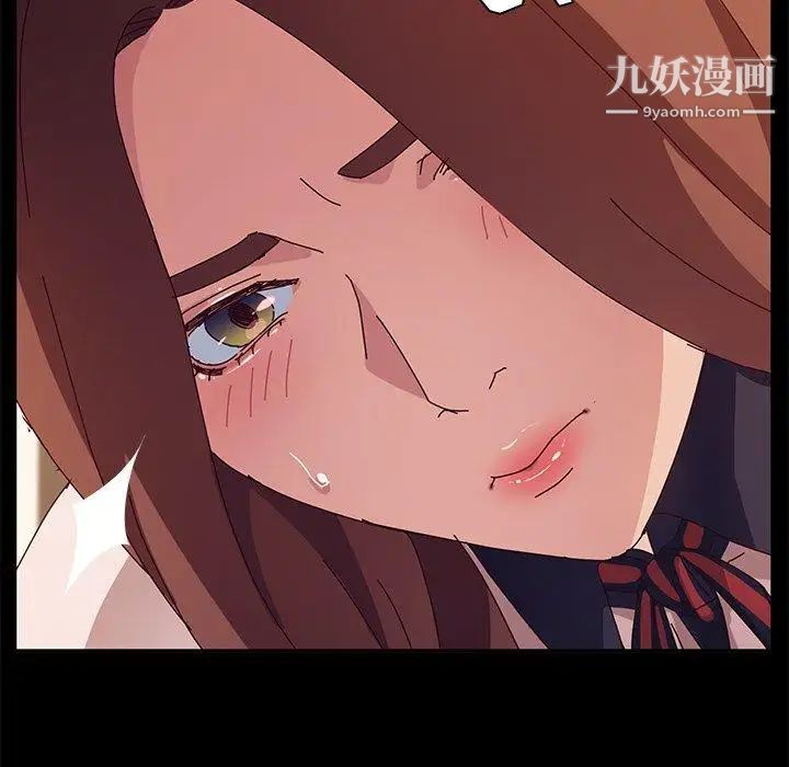 她们的恶作剧第30话