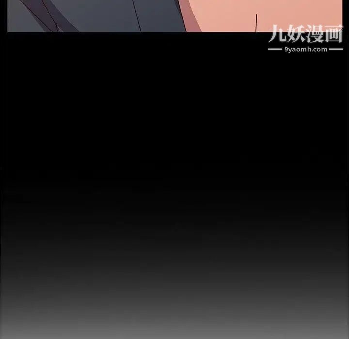 她们的恶作剧第30话