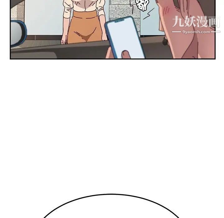 她们的恶作剧第30话