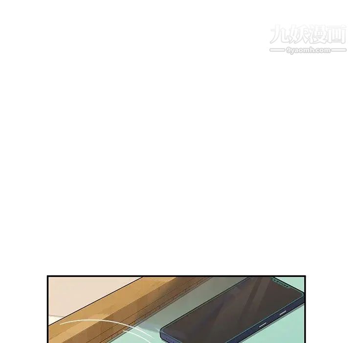 她们的恶作剧第30话