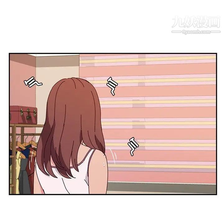 她们的恶作剧第30话