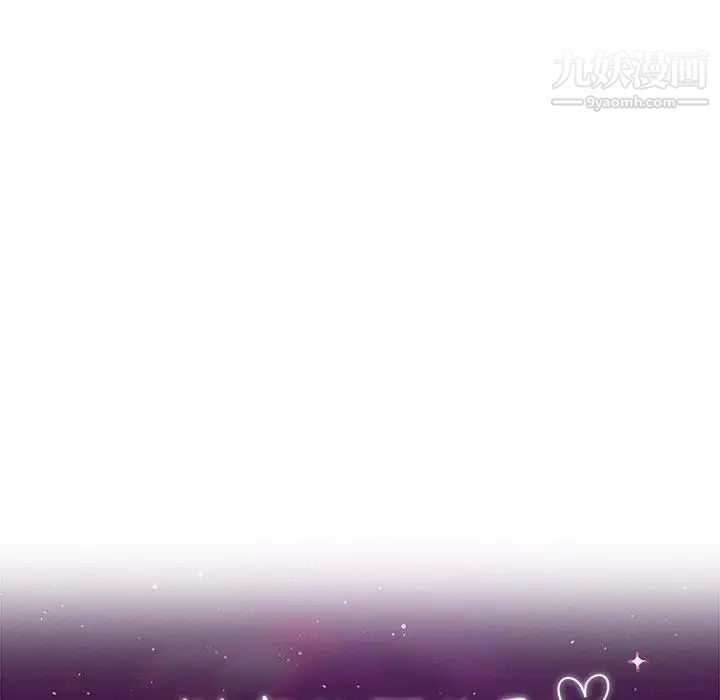 她们的恶作剧第31话