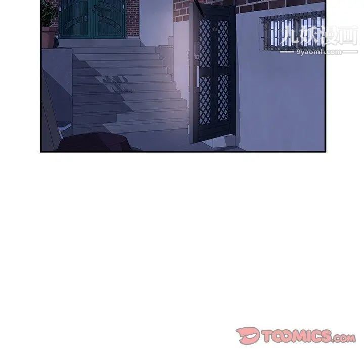 她们的恶作剧第31话