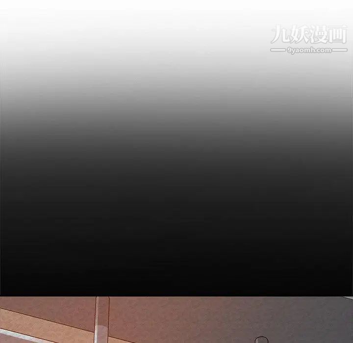 她们的恶作剧第31话