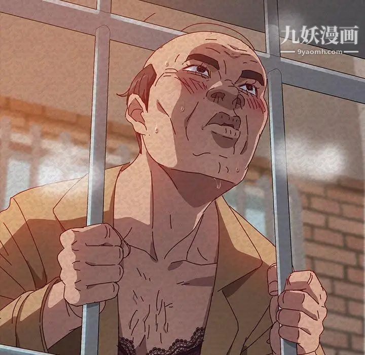 她们的恶作剧第31话