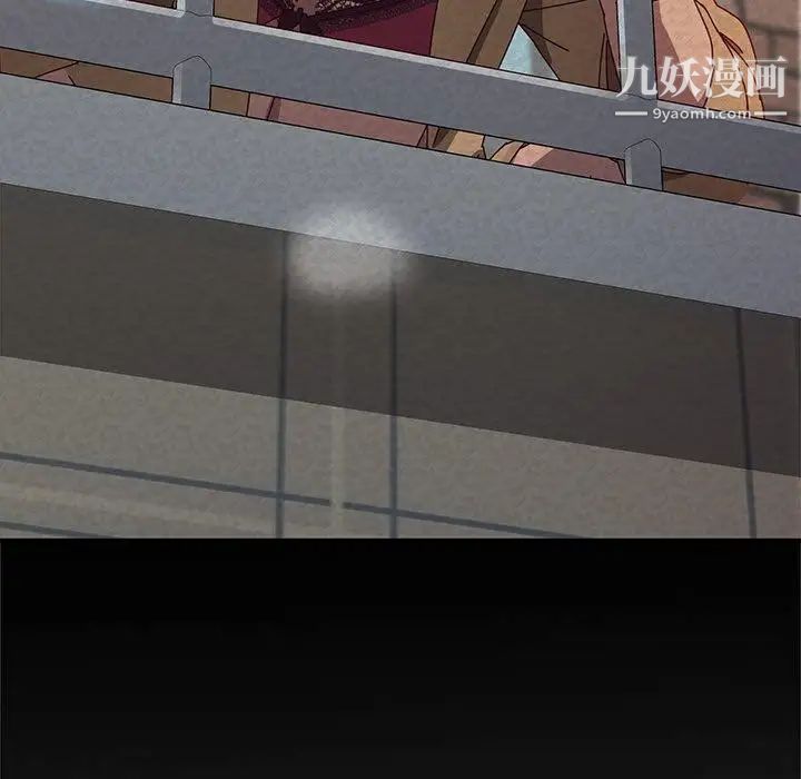 她们的恶作剧第31话