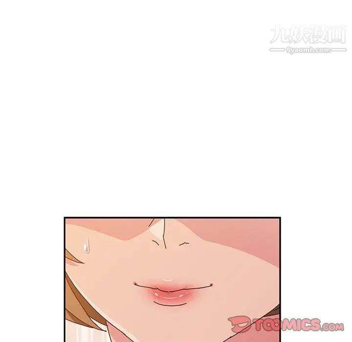 她们的恶作剧第31话