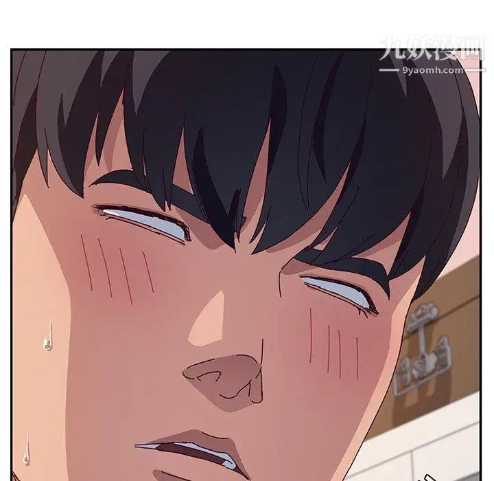 她们的恶作剧第31话