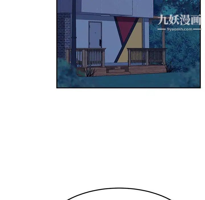 她们的恶作剧第31话