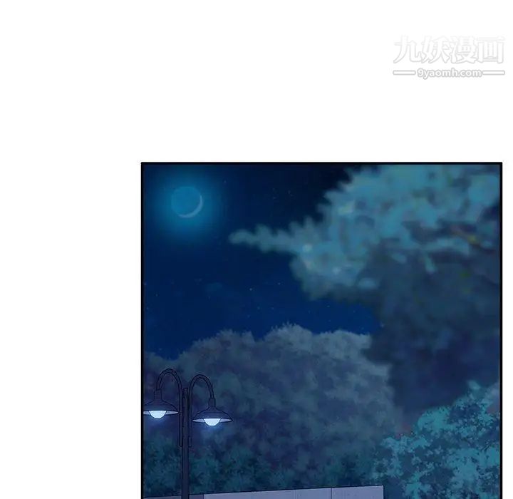 她们的恶作剧第31话