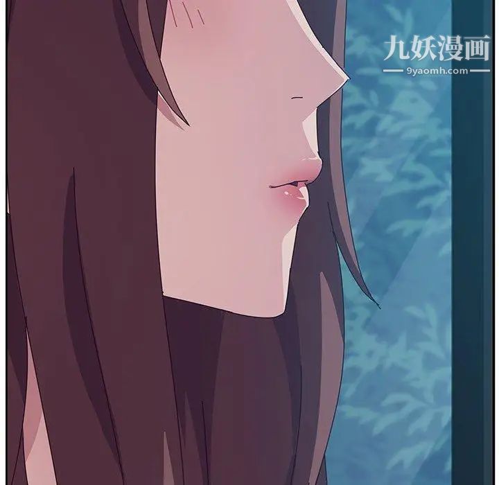 她们的恶作剧第31话