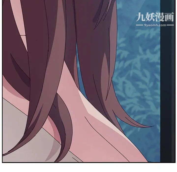 她们的恶作剧第31话