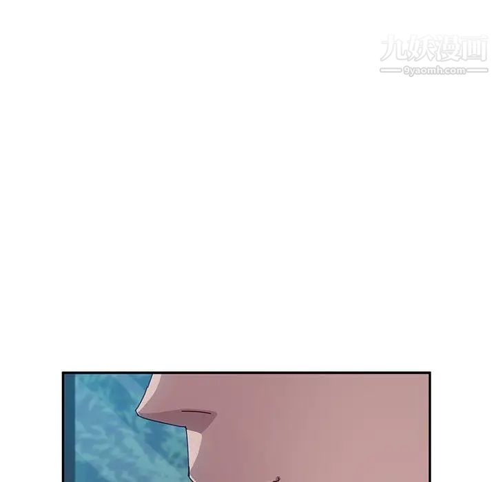 她们的恶作剧第31话