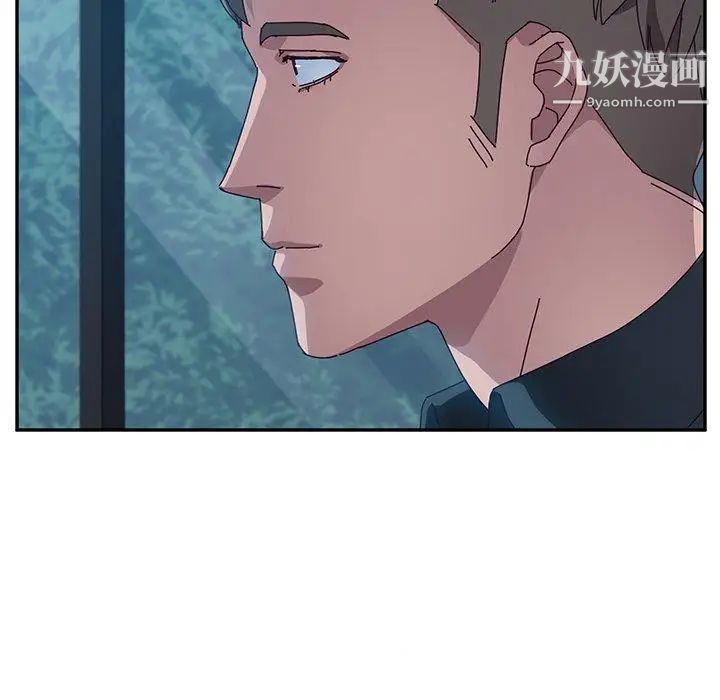 她们的恶作剧第31话