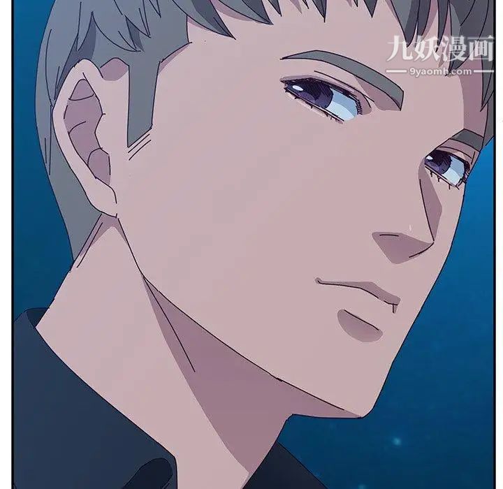 她们的恶作剧第31话