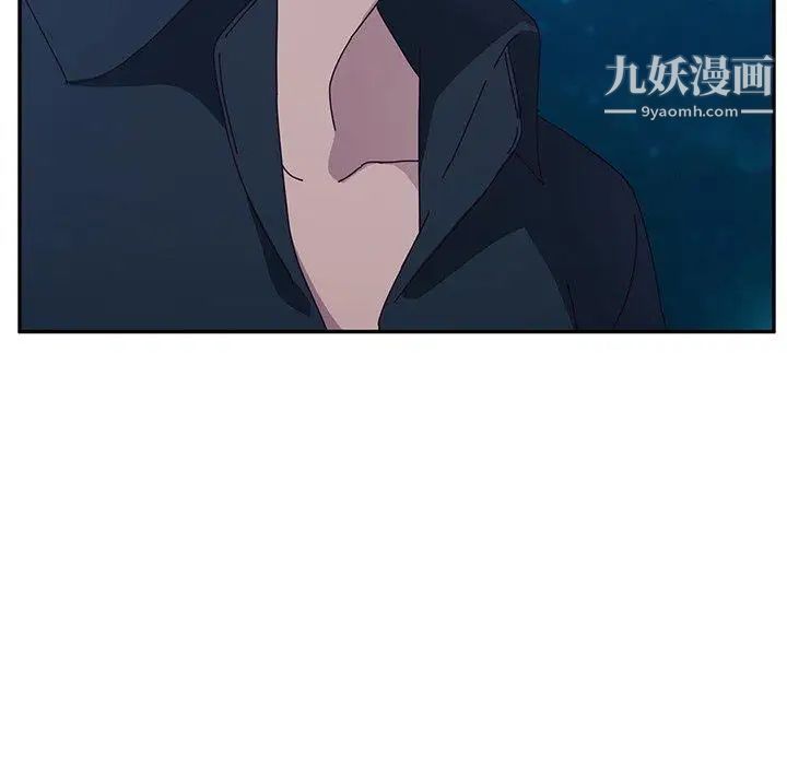 她们的恶作剧第31话