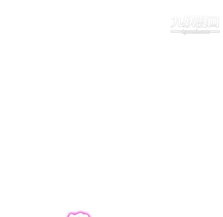 她们的恶作剧第31话