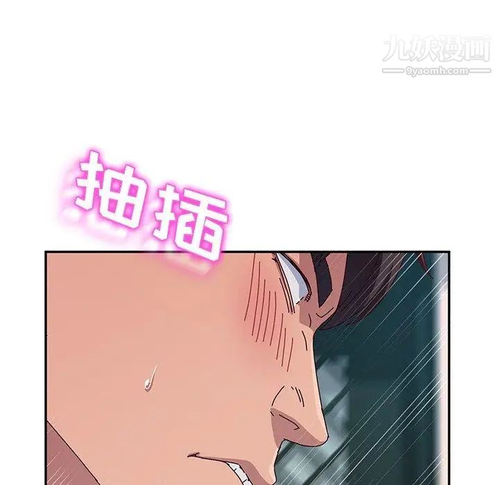 她们的恶作剧第31话