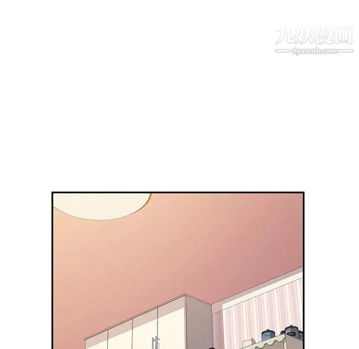 她们的恶作剧第31话