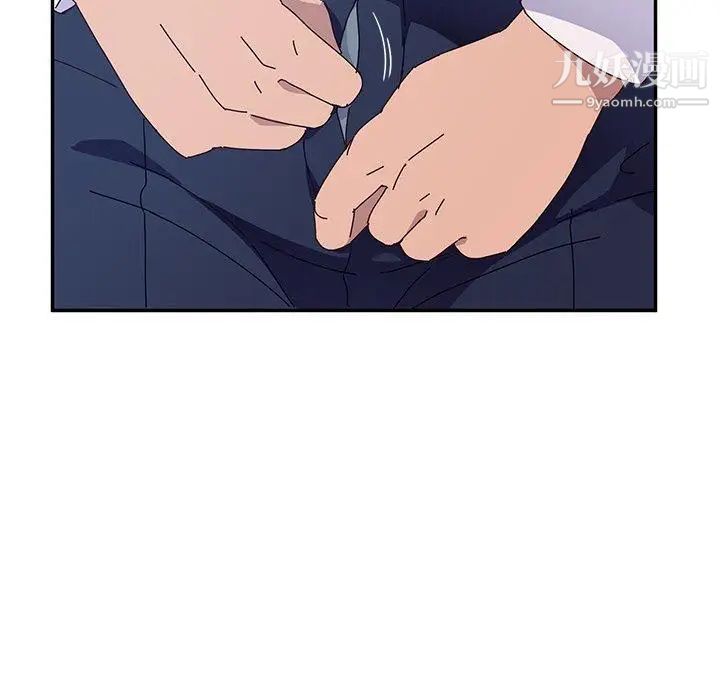 她们的恶作剧第31话