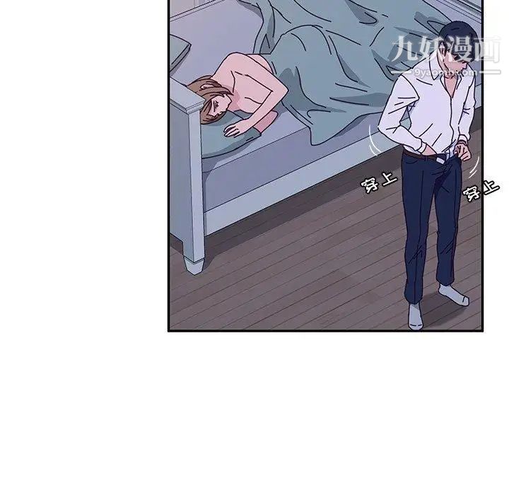 她们的恶作剧第31话