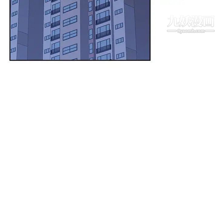 她们的恶作剧第31话