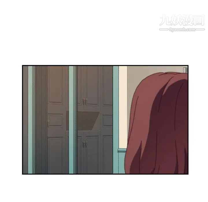 她们的恶作剧第31话