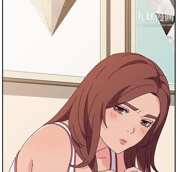 她们的恶作剧第31话