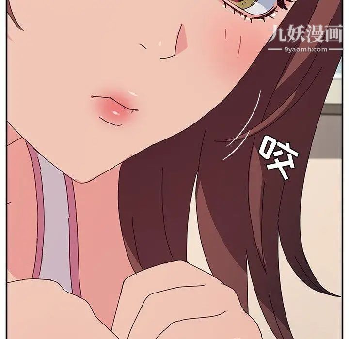 她们的恶作剧第31话