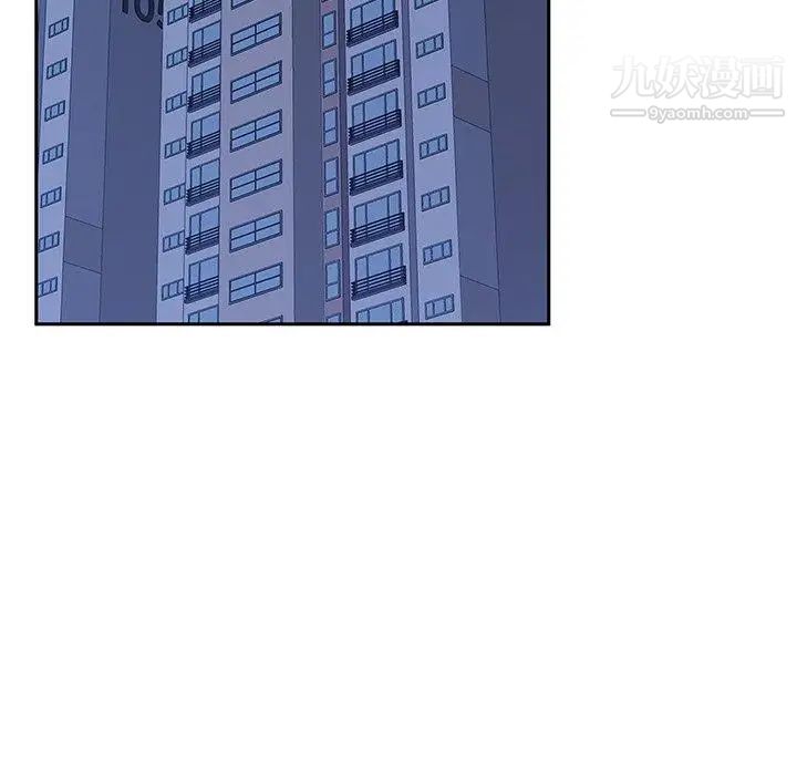 她们的恶作剧第32话