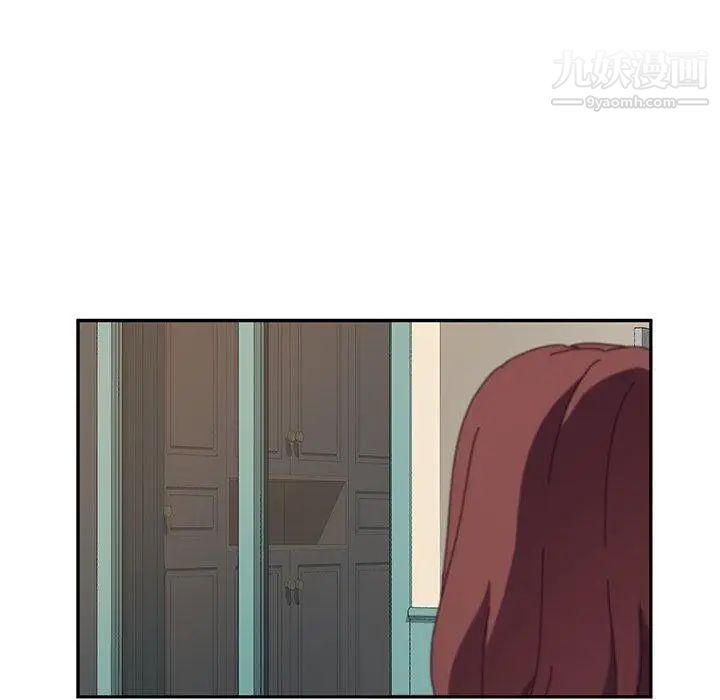 她们的恶作剧第32话