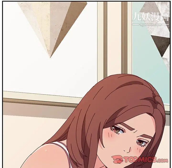 她们的恶作剧第32话