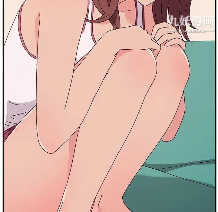 她们的恶作剧第32话